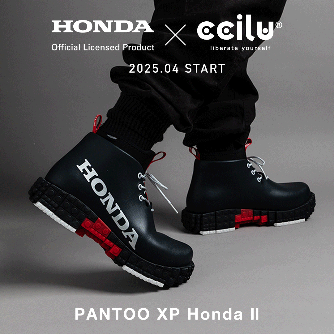 Honda×ccilu