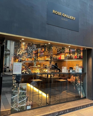 銀座7丁目にあるre:ROSE店舗