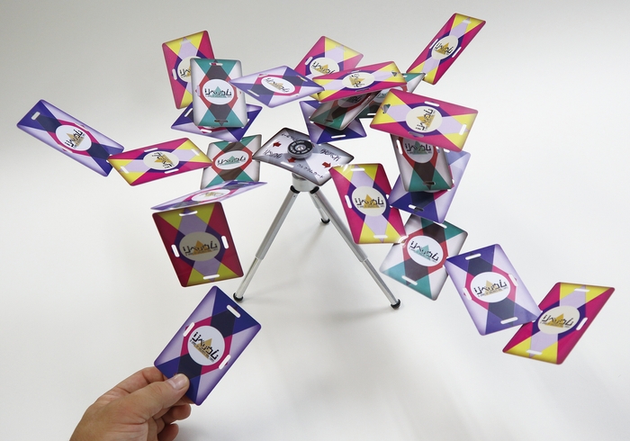 「リベリウム」差し込みイメージ