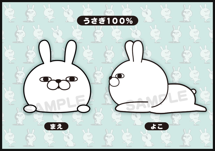 おてのりおもちクッション うさぎ100%
