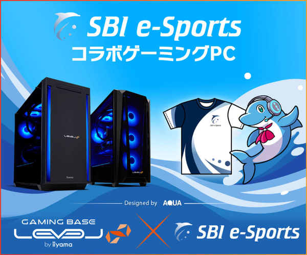 プロゲーミングチーム「SBI e-Sports」cheekyオリジナルアクリルスタンド追加記念