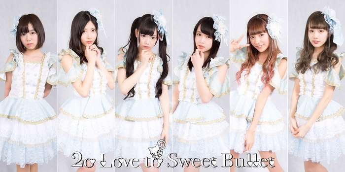 2o Love to Sweet Bullet