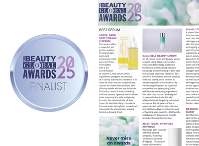PURE BEAUTY MEDAL/PURE BEAUTY article