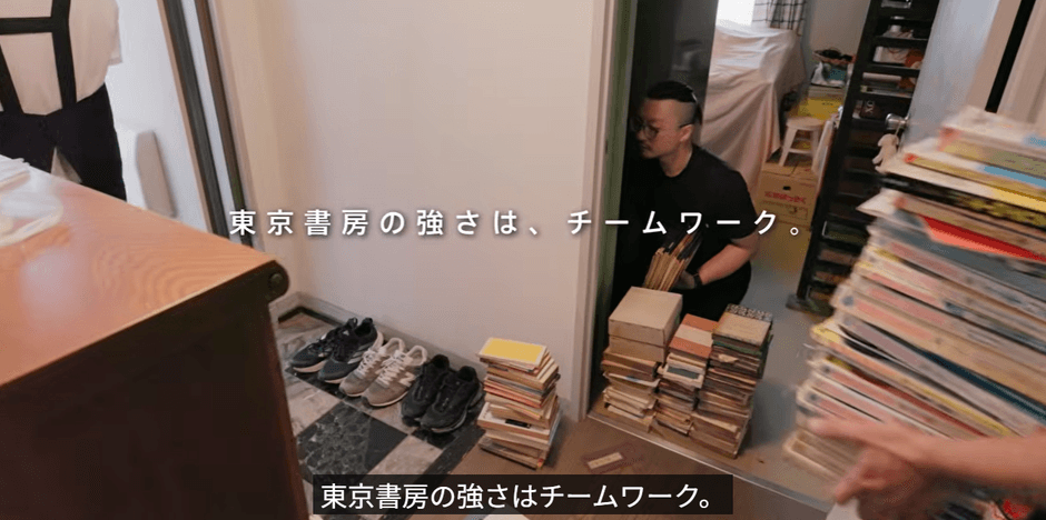 動画キャプチャ4
