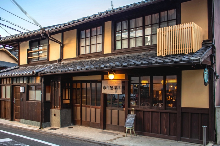 市川屋珈琲