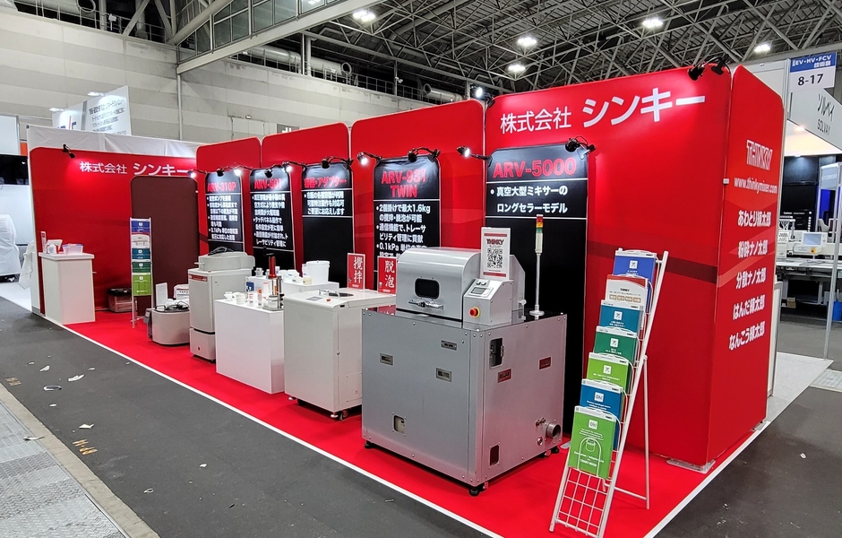 クイックパネルのブース装飾　(C)株式会社シンキー