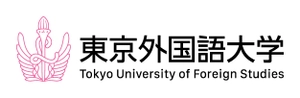 国立大学法人 東京外国語大学 