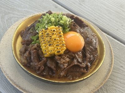 埼玉県武州和牛のコ~ンなすき焼丼