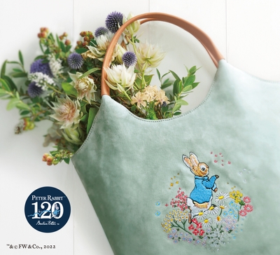 ピーターラビット刺繍バッグ置き