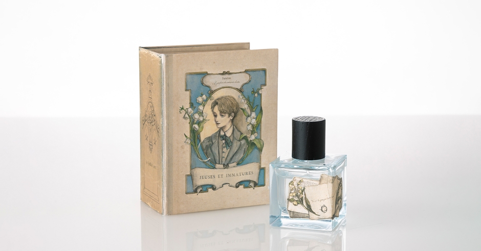 ファタリテ オードパルファン 早熟の君