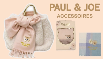 【WEB ONLY！】PAUL & JOE ACCESSOIRES（ポール & ジョー アクセソワ）のマフラー＆帽子を販売開始ーMOONBATー