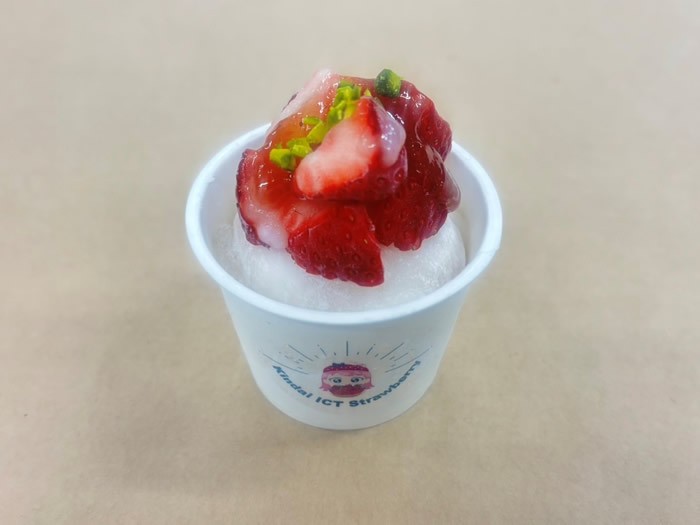 近大ICTイチゴのジェラート