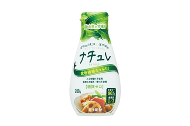 浅田飴、砂糖代替甘味料「ナチュレS」を9月1日に発売 　植物由来の甘味料、おいしくて健康な毎日に