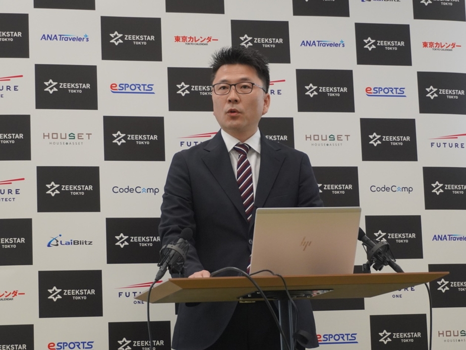 ジークスタースポーツエンターテインメント株式会社 代表取締役社長 大賀 智也