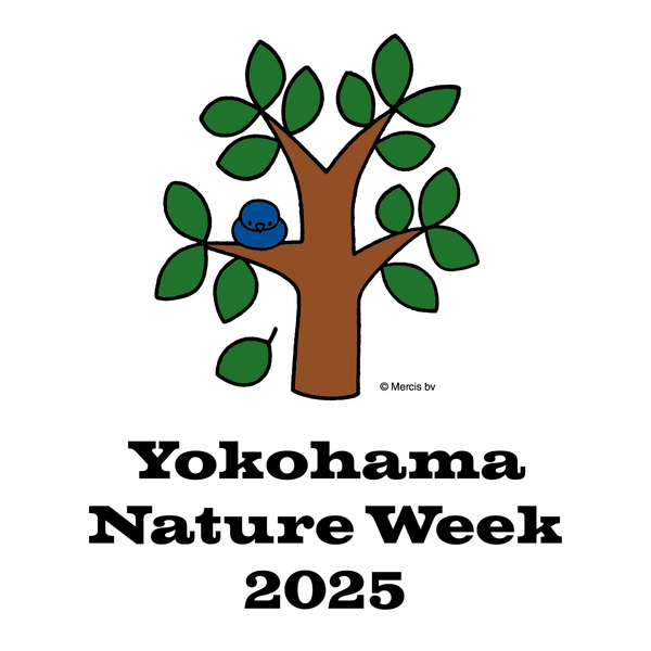 Yokohama Nature Week 2025 ロゴ