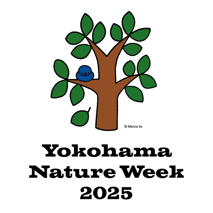 Yokohama Nature Week 2025 ロゴ
