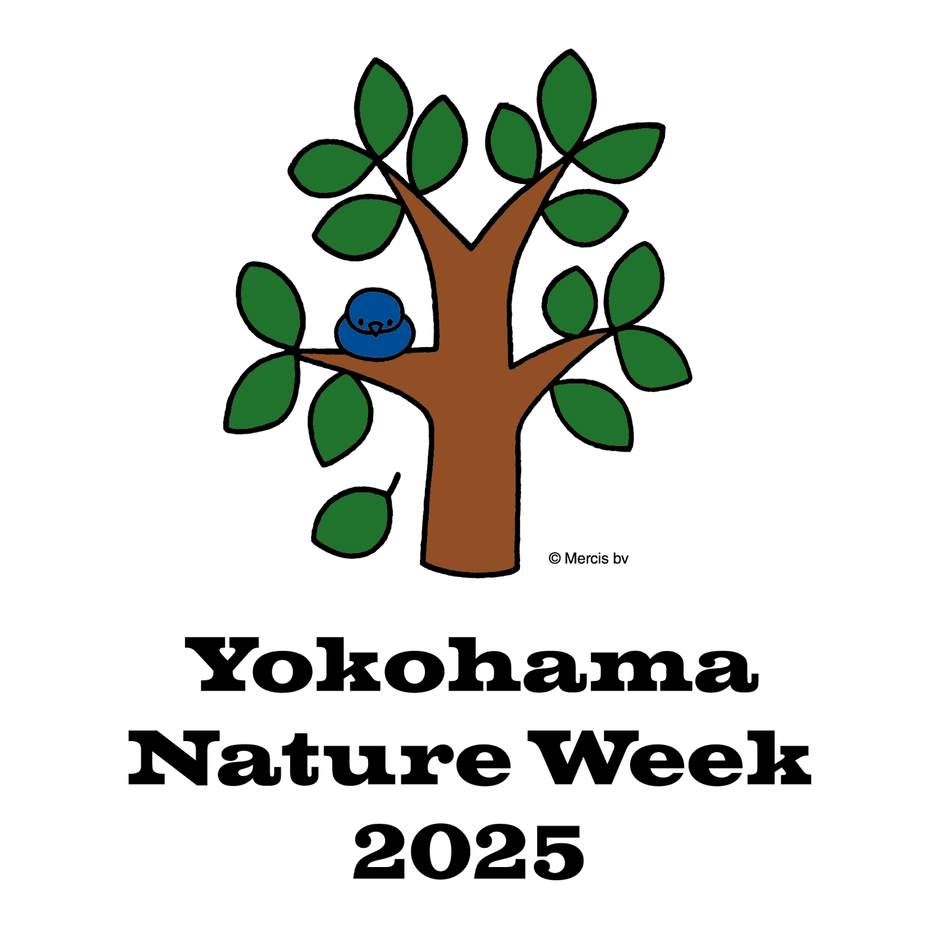 Yokohama Nature Week 2025 ロゴ