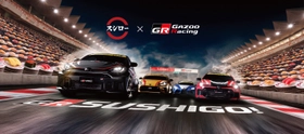 『FUNBOO(ファンブー)』が、スシローとGAZOO Racing 初コラボキャンペーンに登場　 全国のスシロー店舗でGR 4車種の FUNBOO(ミニカー)付きメニューが展開されます