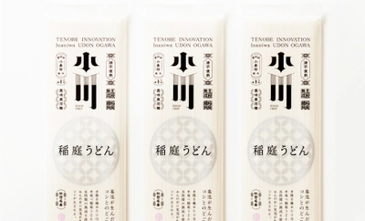 稲庭うどん小川による「TENOBE  INOVATION プロジェクト」始動