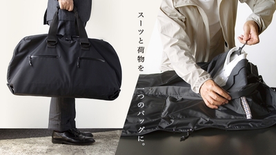 トップイメージ