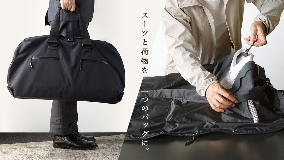 トップイメージ