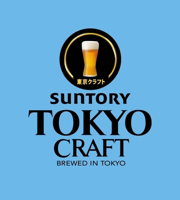 Bar＆Tapas Celona：ご提供中のTOKYO CRAFT樽生ロゴ