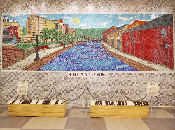 柳月 オタルト「ガラスタイル画」