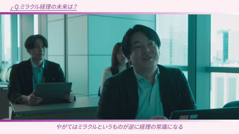 定例報告会の様子