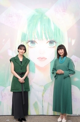 「君に届け展 “すき”のちから」本日20日からスタート　 声優　能登麻美子さん・俳優　南沙良さん　 2人の爽子が語る　展覧会の魅力とは？！