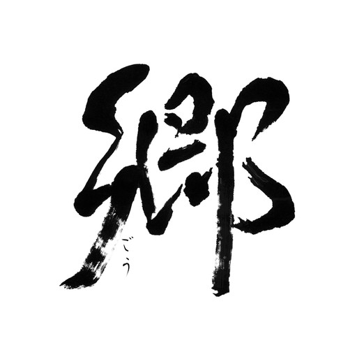 Letheany＆Co.合同会社