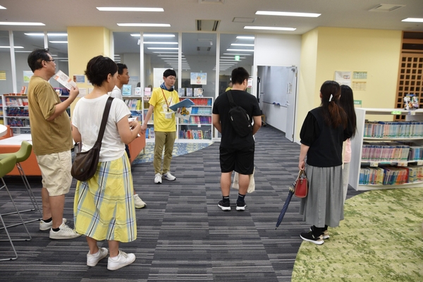 グローバルプラザ