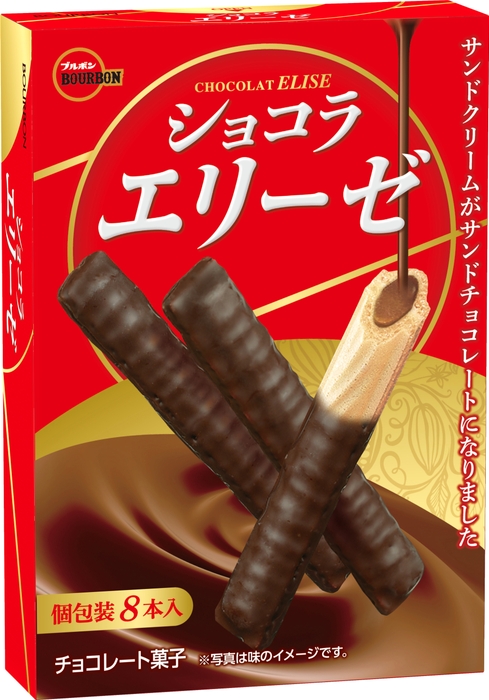 ショコラエリーゼ_斜