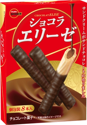 ショコラエリーゼ_斜