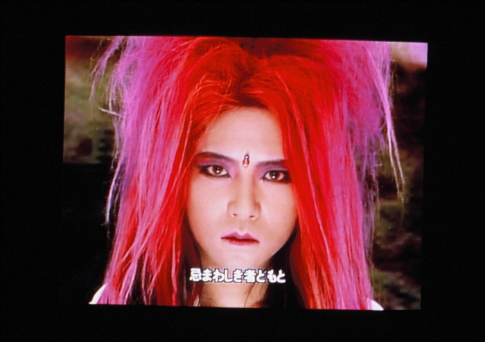 「セス・エ・ホルス」より (C)フールズメイト