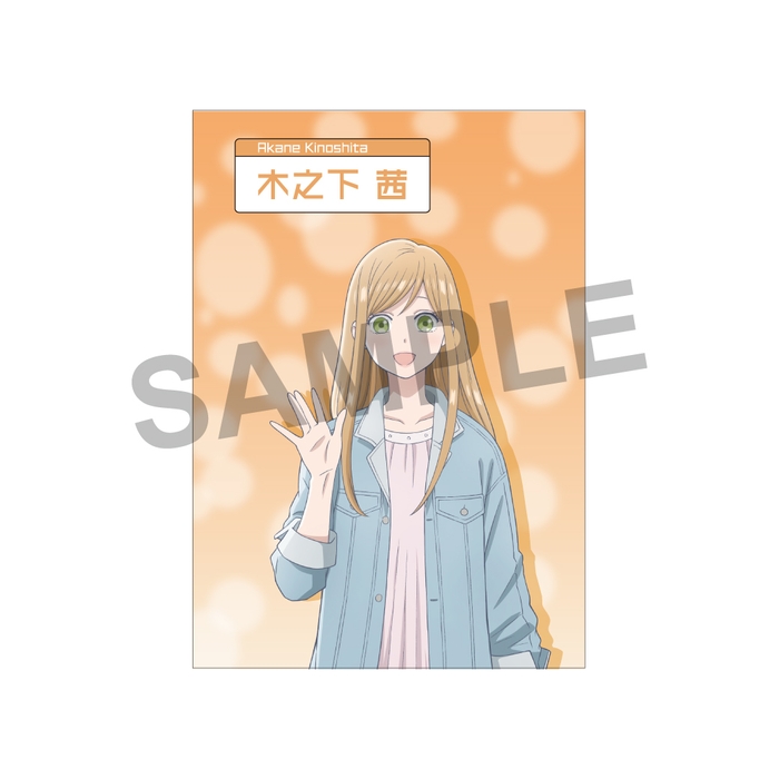 キャラクターカード(表面)