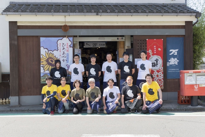 スタッフ　狛江本店前