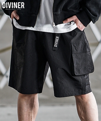Nylon Cargo Shorts