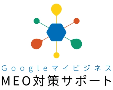 株式会社おもてなしドットコム　 数十から数百の店舗・拠点を擁する企業向けに特化した 「Googleマイビジネス運用代行サービス」を2021年1月より開始