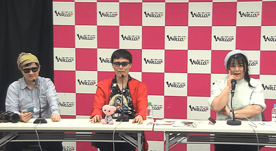 MANA、GOD、SIZUKU