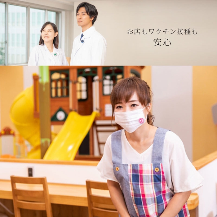 ワクチン接種済カンバッチ 3