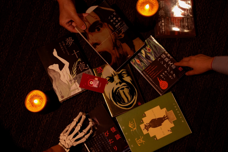 Horror Book Boxのこわい本たち