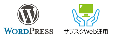 Web CMS事業