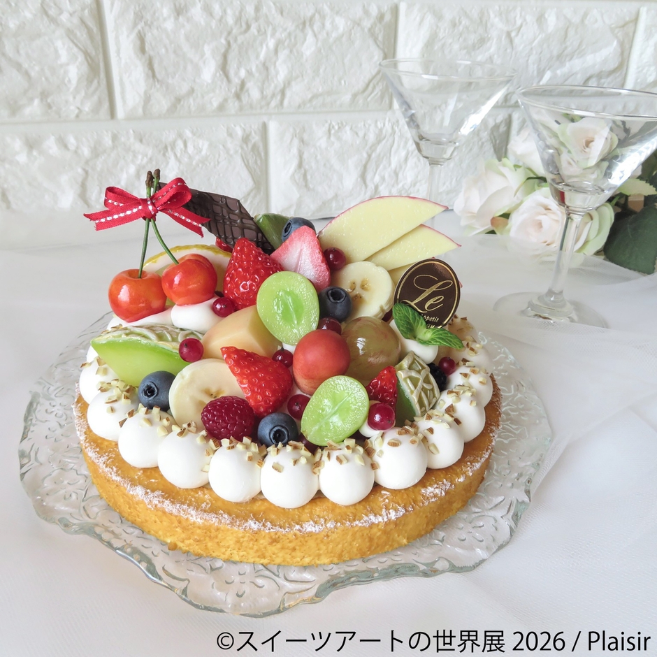 展示作品：Plaisir