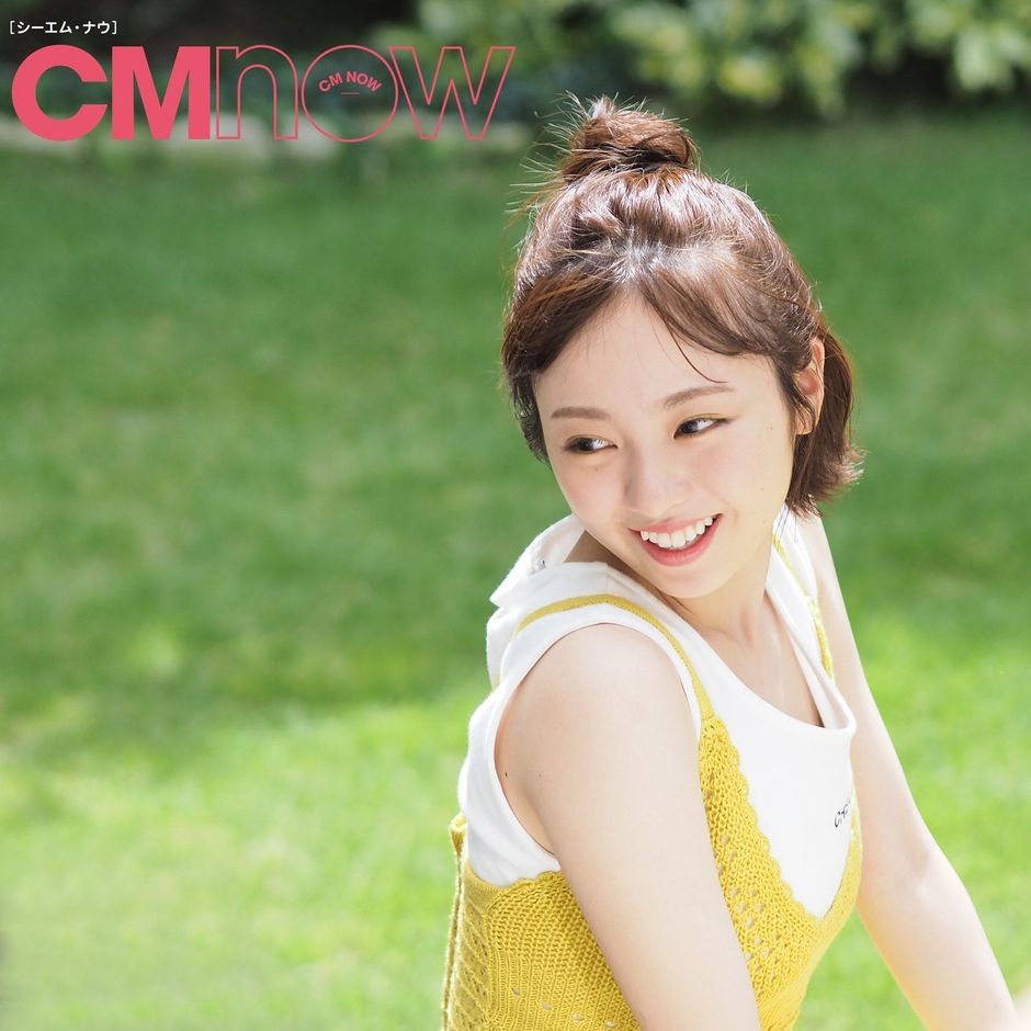 CM NOW Vol.195 メイキング(誌面未公開/欅坂46 今泉佑唯)