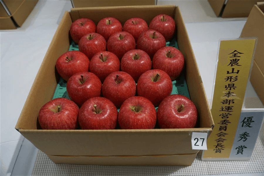 山形県「ふじ」品評会優秀賞商品