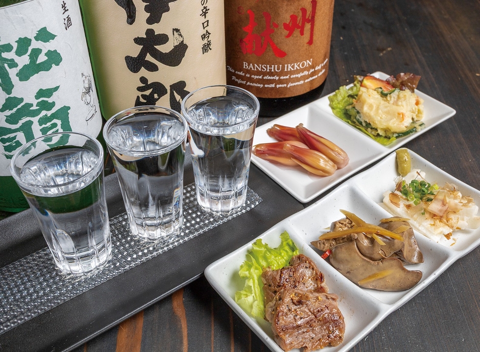 通常2,200円が本冊子利用で1,100円（税込）に