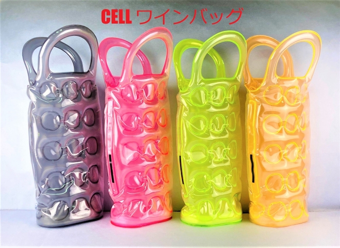 CELLワインバッグ