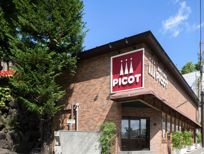 ベーカリー&スイーツ ピコット