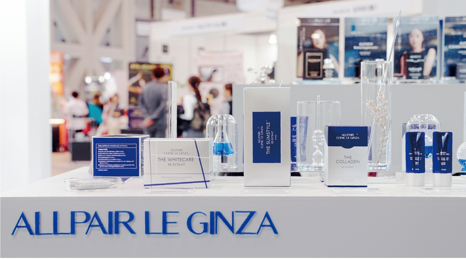 展示会イメージ