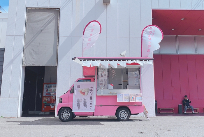 可愛井カフェ/バブルワッフル